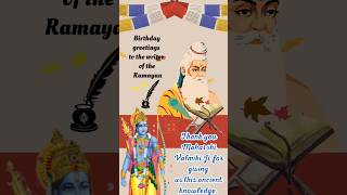 Maharishi Valmiki Jayanti Status 2024 Valmiki Jayanti WhatsApp Status Coming Soon Valmiki Jayanti [upl. by Netsryk]