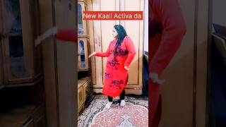 New🔥Kaali Activa da Song 😍 Bhangra Stepsallrounderqueen danceshortsytshorts samestepsviralshort [upl. by Elleyoj867]