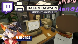 Dale amp Dawson Stationary Supplies  9102024 [upl. by Odnanreh424]