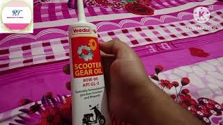 Scooter Gear oil Details  Veedol Gear oil uses  Veedol gear box lubrication oil  Full process [upl. by Eenoj175]