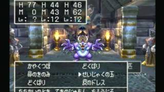 【物語】ドラゴンクエスト４22 第四章 バルザック四章終了 [upl. by Ysabel161]