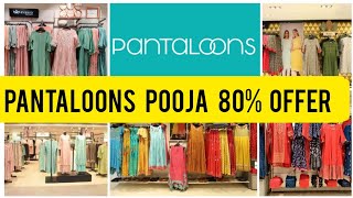 Pantaloons Puja Collection 2024Pantaloons Shopping MallPantaloons HaulPantaloons Kurti Collection [upl. by Kenneth]