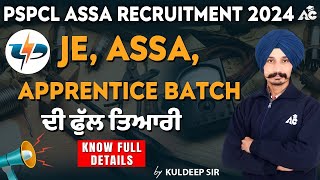 PSPCL ASSA Recruitment 2024  JE ASSA APPRENTICE Exam Preparation  Technical Class  Full Details [upl. by Norma386]