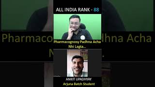 😃Pharmacognosy अच्छा नहीं लगता 😄 GPAT 2024  AIR 88  Ankit [upl. by Bamberger]