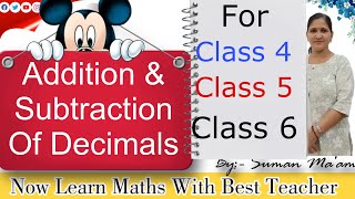 Decimal Addition And Subtraction  class 5 [upl. by Adnavoj]