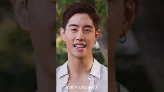 Preview Mark Tuan For LOfficiel Hommes Thailand December Issue x Saint Laurent marktuan magazine [upl. by Nowahs]