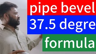 pipe bevel 375 degree formula [upl. by Kcim]