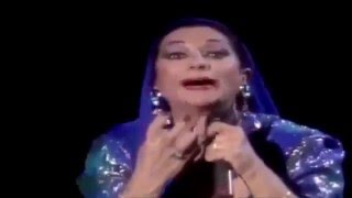 Lola Flores recitando a Rafael de León Necesito de Tí y Pulso de Amor Serie Textos Narrados [upl. by Noiramed]