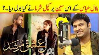 kapil sharma about ishq murshid  Ishq Murshid Episode 23 Ishq Murshid [upl. by Hamish]