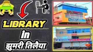 Library in Jhumri Telaiya 2024  Jagdish Library Metaverse Library WiFi Water Locker Facilitie [upl. by Natalya]