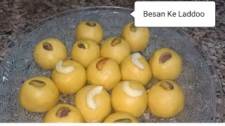 Besan Ke ladoo recipe Easy and tasty recipe [upl. by Moseley555]