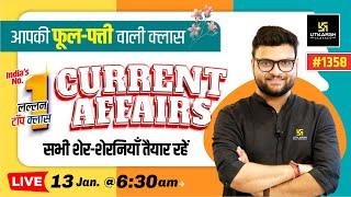 13 January 2024 Current Affairs  Current Affairs Today 1358  Kumar Gaurav Sir [upl. by Damal]