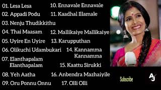 Anuradha Sriram Tamil Hits  All Time Favourite  Anuradha Sriram Tamil Songs Collection  Jukebox [upl. by Yard]