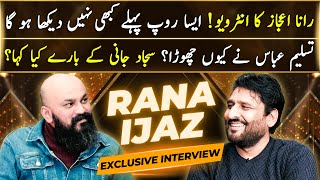 Rana Ijaz Exclusive Interview  Haseeb Khan  Ganda Aandaa [upl. by Sanson]