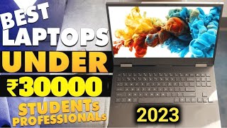 Best Laptop under 30000 in 2023 tamil ⚡ Best professional laptop under 30000 ⚡ Gaming Laptops [upl. by Yreva248]