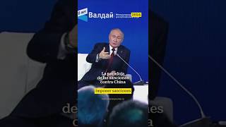 Putin analiza sanciones a China y sus efectos en Europa y EEUUputin rusia china occidente [upl. by Sammie]