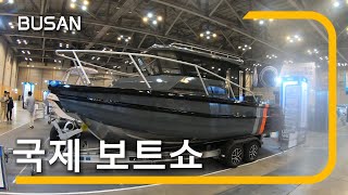 스마트피셔 245WA 소개드립니다 [upl. by Oicnoel]