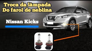 Nissan kicks Como trocar lâmpada do farol de neblina Nissan Kicks sv 2018 Dica automotiva [upl. by Wrightson]