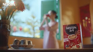 CÙNG NESCAFÉ ĐÓN TẾT 2024  KHAI XUÂN ĐẬM ĐÀ CẦU LỘC THĂNG HOA [upl. by Zinnes]