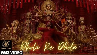 Dola Re Dola Re Mann Dola  Rocky Aur Rani Kii Prem Kahaani   Ranveer Singh Kathak Dance [upl. by Ritz]