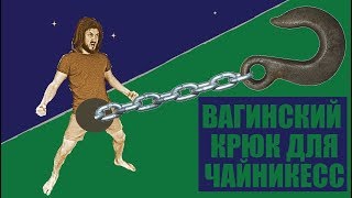 ТАЙНЫЕ ВИДЫ НА ГОРУ ФУДЗИ ПЕЛЕВИН ОБЗОР ОТ БРО 18 [upl. by Anuayek975]