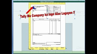 Company Logo in Tally  How To Add Company Logo in Tally [upl. by Tranquada]