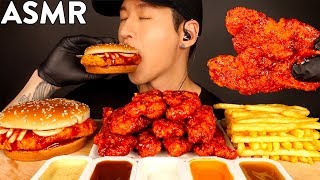 ASMR SPICY CHICKEN SANDWICH SPICY CHICKEN TENDERS amp FRIES MUKBANG No Talking EATING SOUNDS [upl. by Seko]