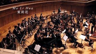 Mo Li Hua 茉莉花 Jasmine Flower  Atas Bumi Nan Permai  Cherubim Orchestra  Aula Simfonia Jakarta [upl. by Atiuqrahs]