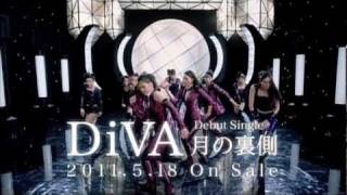 DiVA  DiVAデビューシングル「月の裏側」30秒SPOT [upl. by Silvanus]