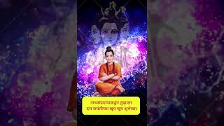 दत्त जयंती 2023  Dattatreya  Navnath NathSampraday [upl. by Rosol130]