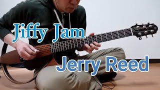 Jiffy Jam  Jerry Reed Fingerstyle Solo Guitar by Keitaro Kitamura [upl. by Hathaway3]