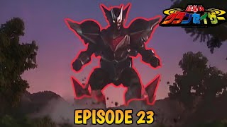 Buset Malah Nambah Seru Gini  Chouseishin Gransazer Episode 23  超星神グランセイザー Sub Indo Reaction [upl. by Pollitt]