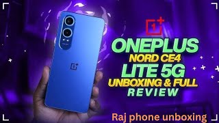 OnePlus Nord CE 4 lite 5G unboxing video customer buy Flipkartviralvideo smartphone tech [upl. by Halle63]