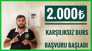 2000₺ KARŞILIKSIZ BURS İLİM VE RAHMET VAKFI BURS BAŞVURUSU GERİ ÖDEMESİZ BURSBURS VEREN KURUMLAR [upl. by Nedmac25]