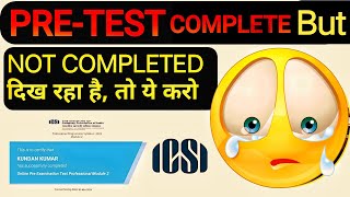 PRE TEST SHOWING NOT COMPLETED ll Pre Test incomplete dikh Raha h to ye karo  growcs [upl. by Kensell]