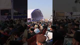 Jalsa Salana Qadian 2024 [upl. by Modnar]