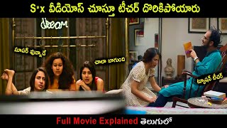 Parineeta 2019 Movie Explained in Telugu  Movie Bytes Telugu [upl. by Asin]