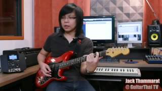 MrFrontman Lesson by Jack Thammarat How to Play [upl. by Hamilah]