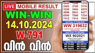 WINWIN LOTTERY NOW791st DRAW held on 14102024300 PM [upl. by Maurits323]