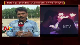 Sportsmen Fire on Sunburn Event Organizers over Spoiling the Stadium  Gachibowli  NTV [upl. by Stimson]