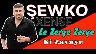 Serbang EMRAH  Le Zerye ŞEWKO XENSE [upl. by Darom441]