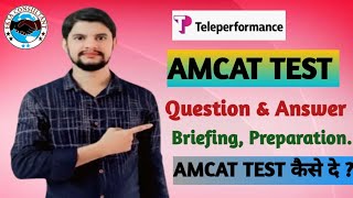 AMCAT TEST  How to crack Amcat Test  Amcat Test briefing  Teleperformance AMCAT TEST 💫 [upl. by Compton559]