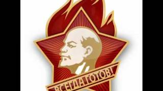 Комсомольский марш  Young Communist League March [upl. by Yorztif]