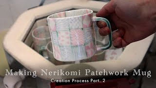 Making Nerikomi Pottery Mug  Part2  Slab Building Glazing and Completion [upl. by Pallaton]