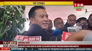 MANIPUR GI CM SINDOKNABA PM DA CHEROL PISINKHI HAIRIBA ADU KARIGUMBA AMATTA KHANGDE TH BISWAJIT [upl. by Carmelita]