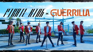 ATEEZ에이티즈  해적왕Pirate King  Guerrilla DANCE COVER  PRINCIPIUM [upl. by Asirrom]