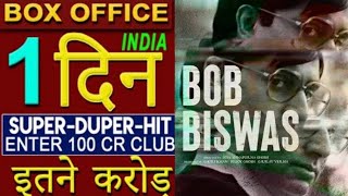 Bob biswas First day box office collectionBob biswas ott collection reportAbhishek Bachchan [upl. by Batholomew340]