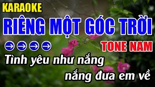 Riêng Một Góc Trời Karaoke Tone Nam Karaoke Phương Thảo  Beat Mới [upl. by Norym]