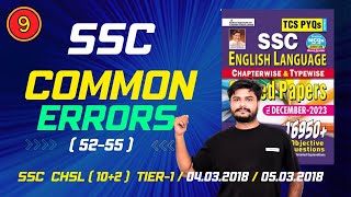 SSC  PREVIOUS YEAR  COMMON ERRORS  52  55   KIRAN PUBLICATION [upl. by Ecnadnak]