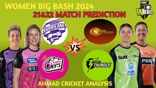 WBBL2024SYDNEY SIXERS VS SYDNEY THUNDERPERTH VS HOBARTDREAM 11MATCH PREDICTION [upl. by Haiasi]